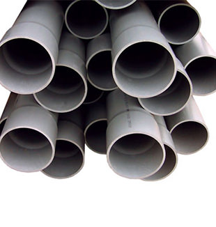 Pipe Conduit